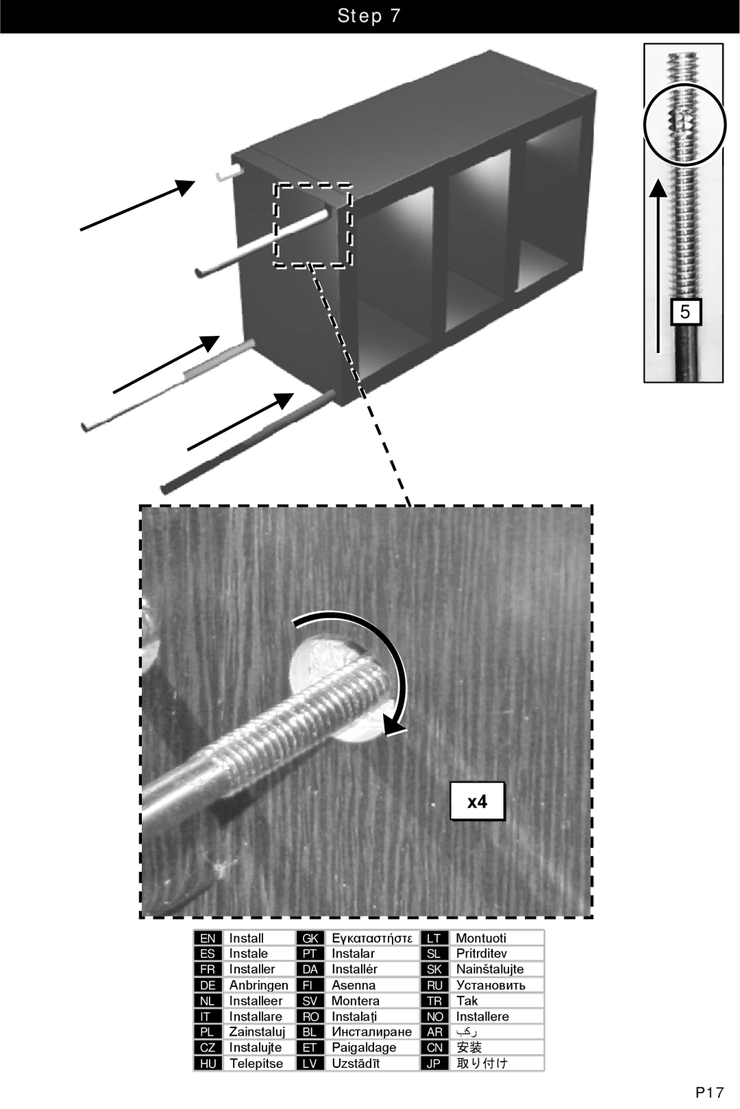 Omnimount ECHOA3, 10270 instruction manual P17 