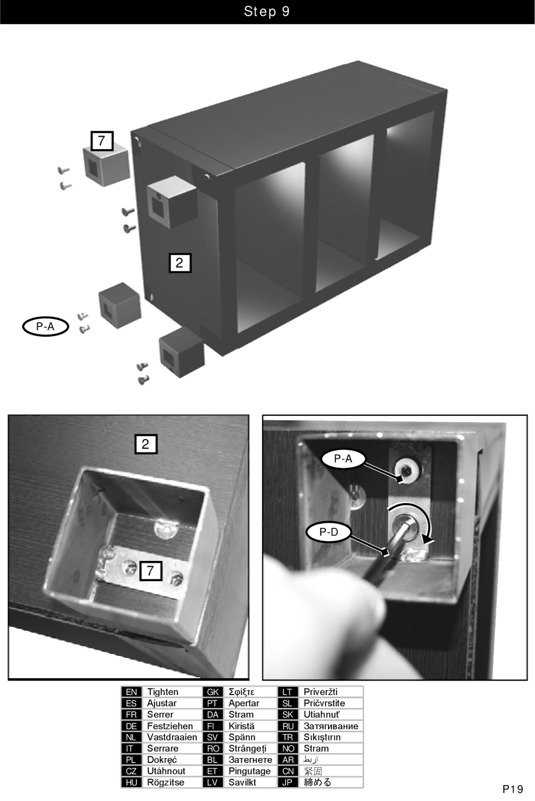 Omnimount ECHOA3, 10270 instruction manual P19 