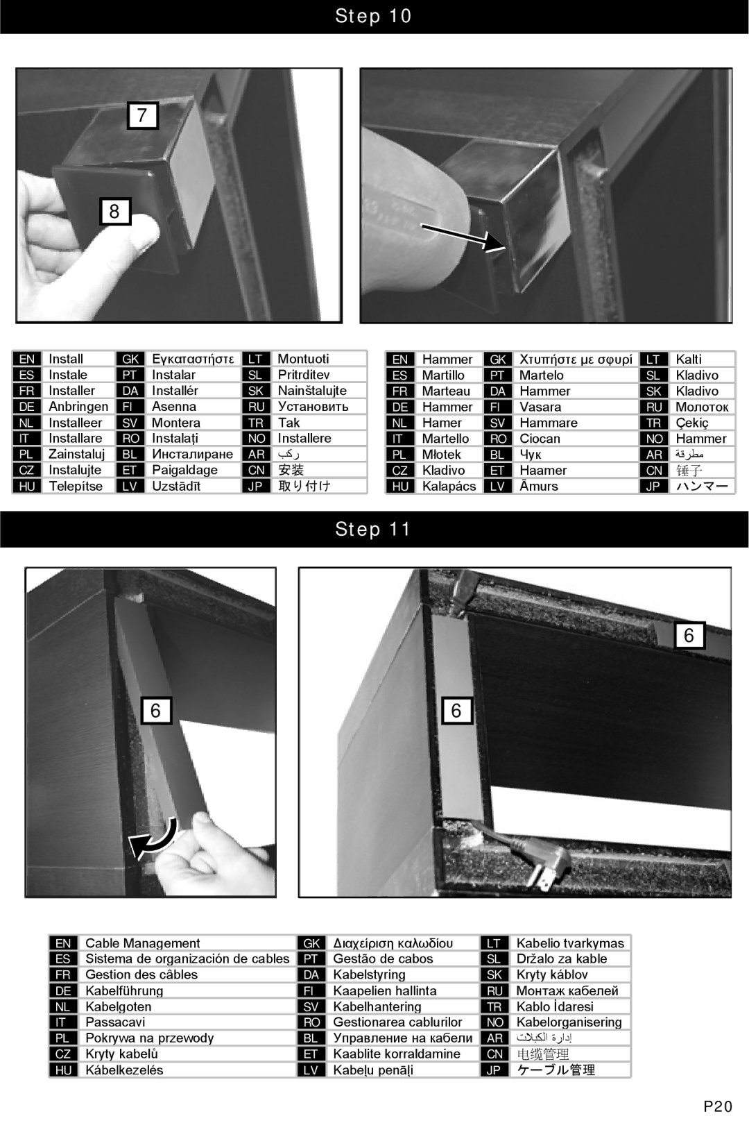 Omnimount 10270, ECHOA3 instruction manual P20 