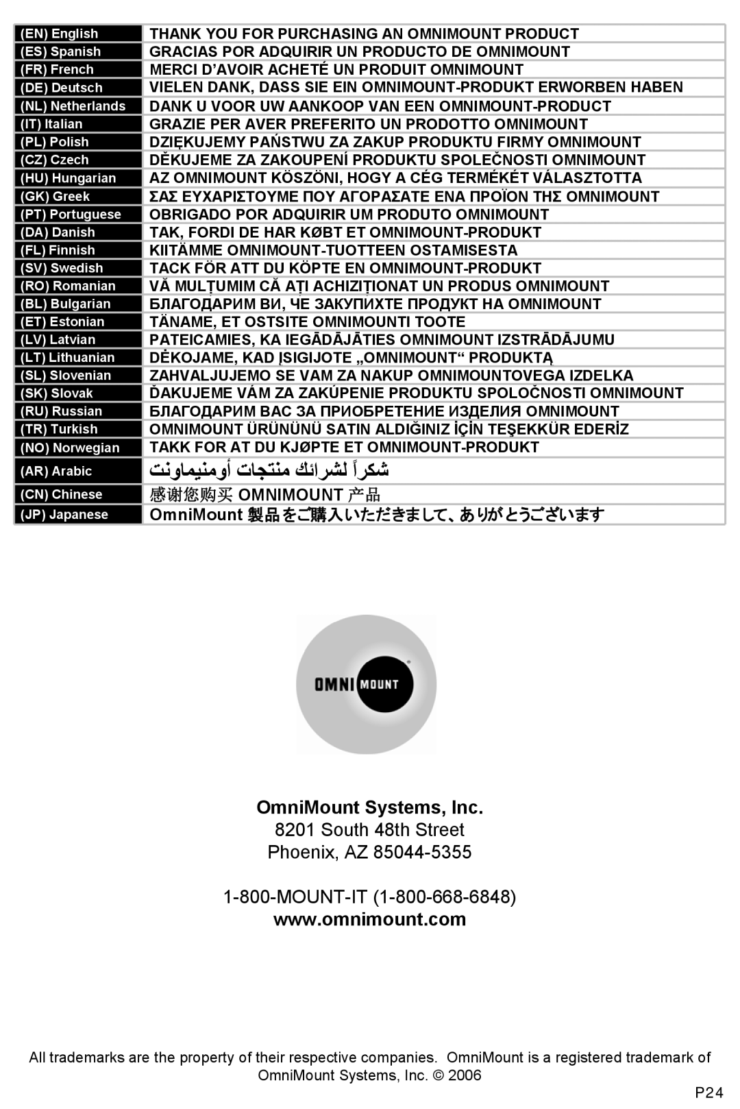 Omnimount 10270, ECHOA3 instruction manual OmniMount Systems, Inc, ﺖﻧوﺎﻤﻴﻨﻣوأ تﺎﺠﺘﻨﻣ ﻚﺋاﺮﺸﻟ اﺮﻜﺷً, 感谢您购买 Omnimount 产品 
