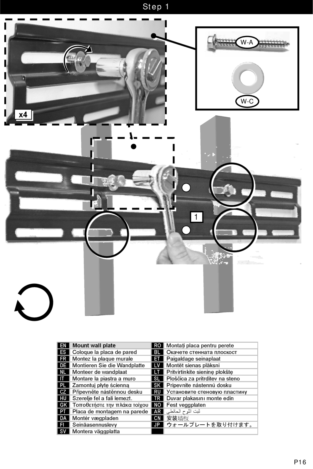 Omnimount 10323, VIDEOBASICS-VFX instruction manual Step, X4x4 