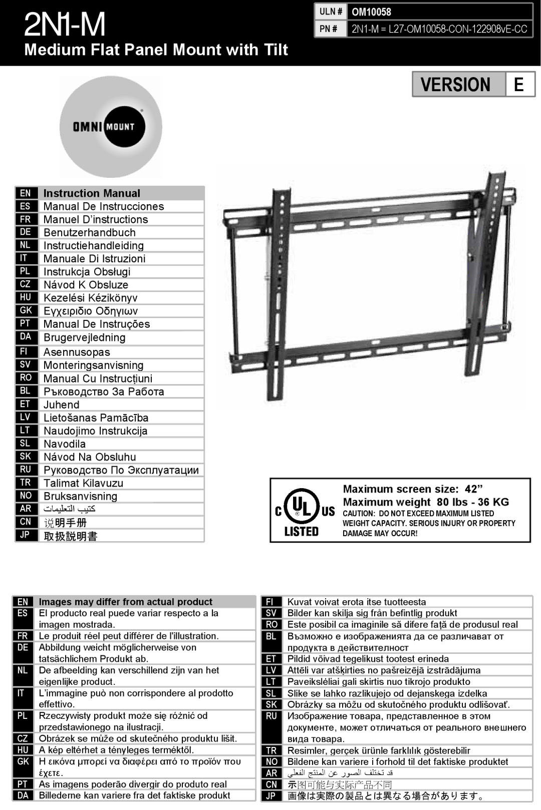 Omnimount 2N1-M instruction manual 