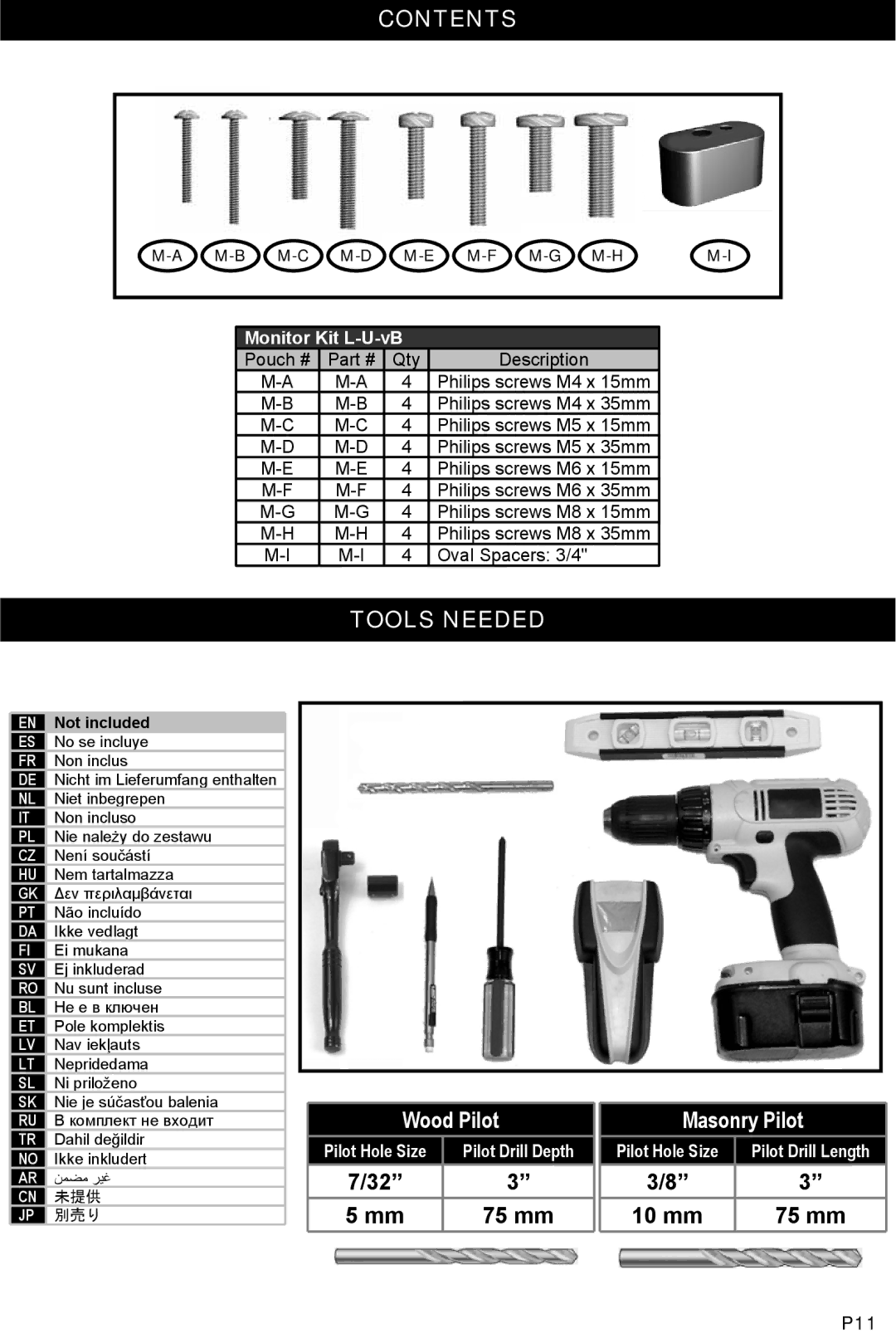 Omnimount 2N1-M instruction manual Tools Needed, 未提供, 別売り 