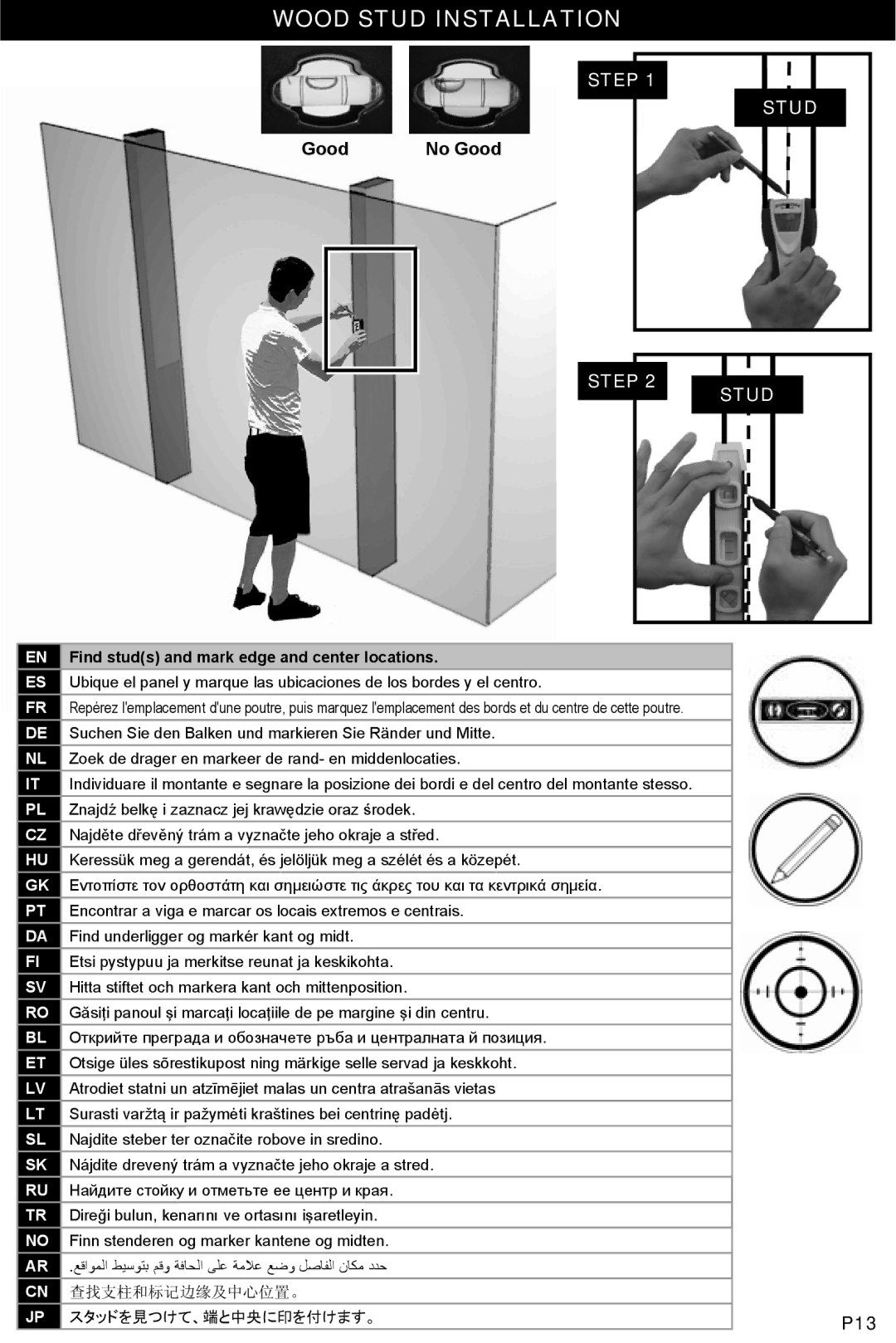 Omnimount 2N1-M instruction manual Wood Stud Installation, Find studs and mark edge and center locations 