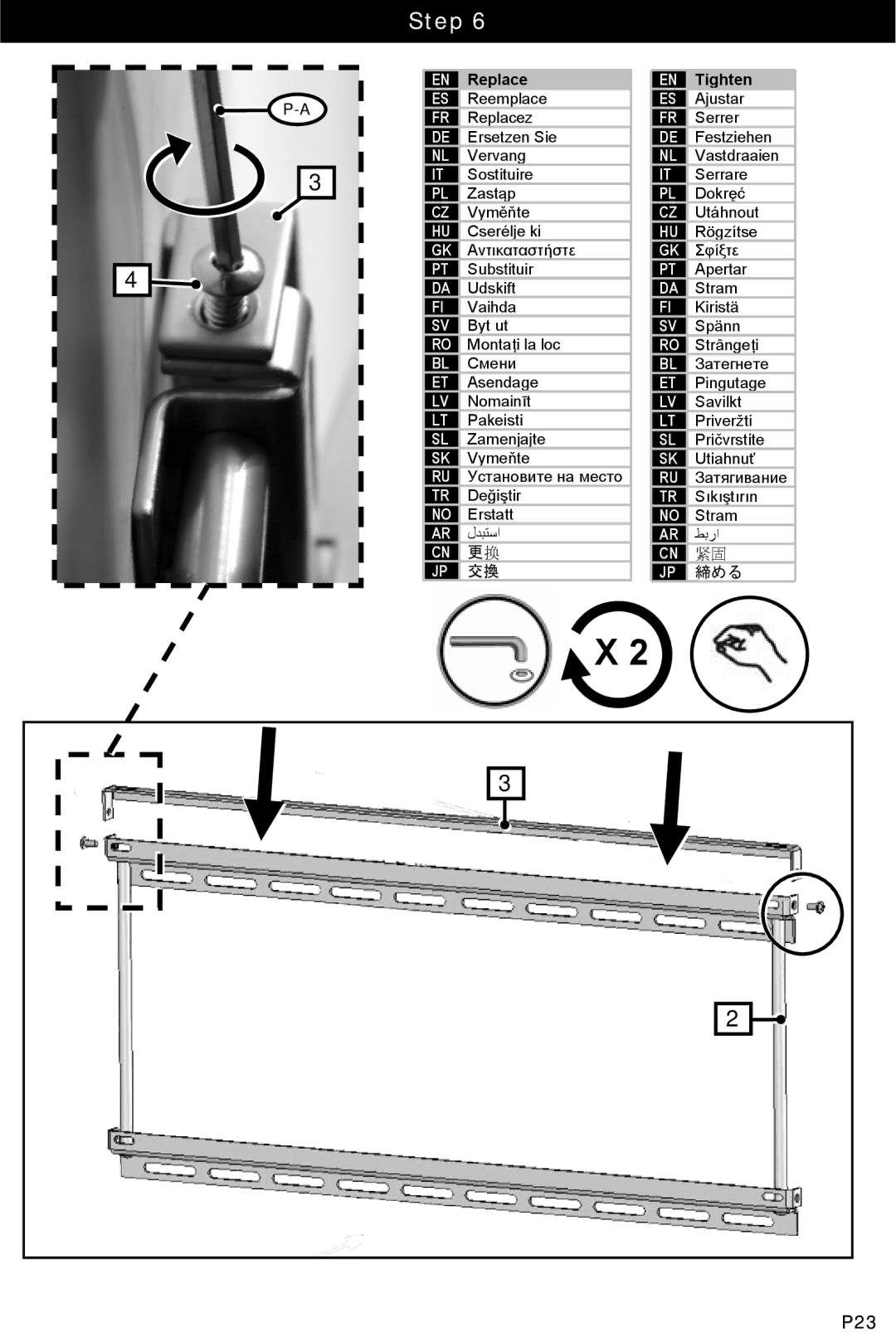 Omnimount 2N1-M instruction manual 締める 