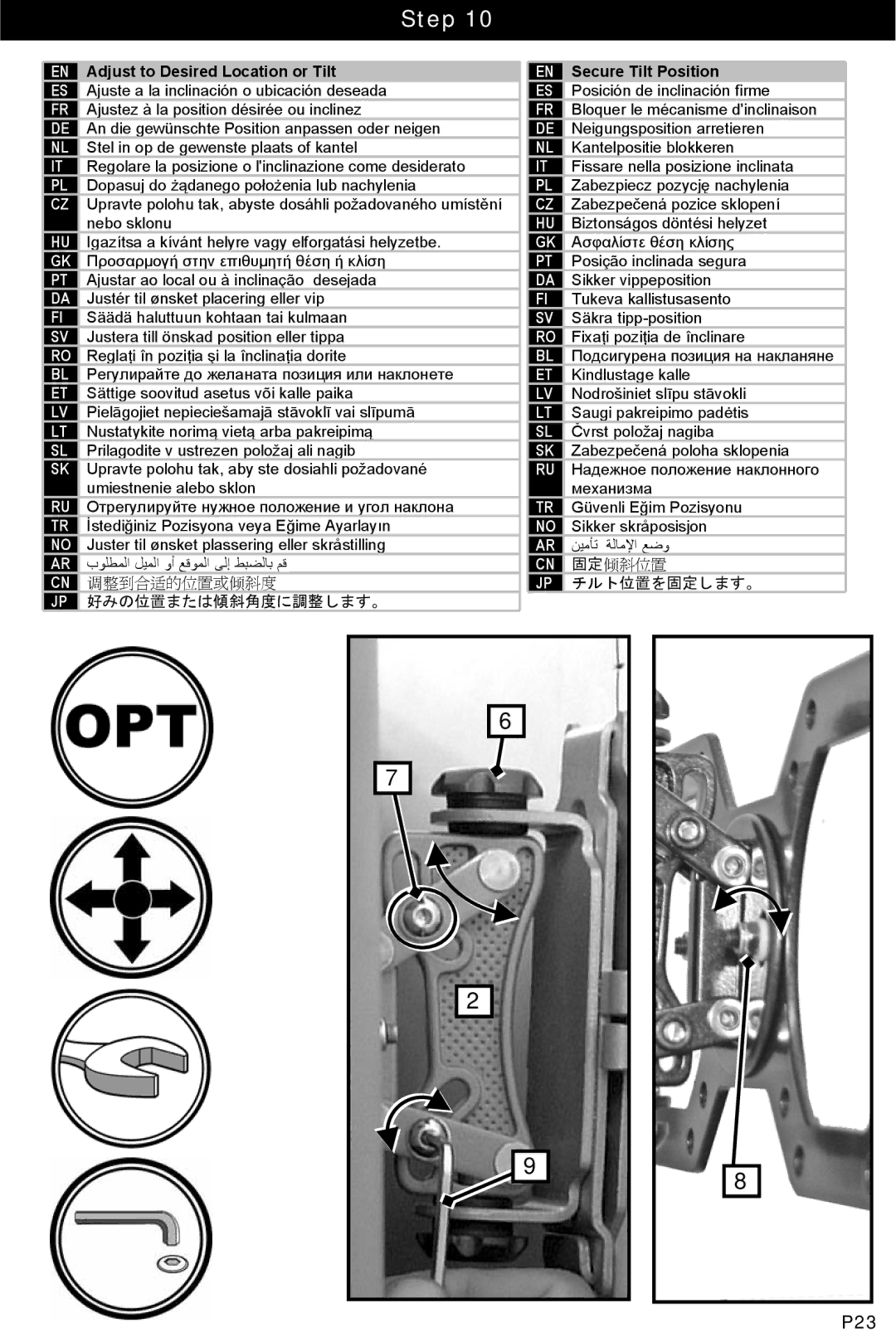 Omnimount OM10325, 3N1-S manual P23 