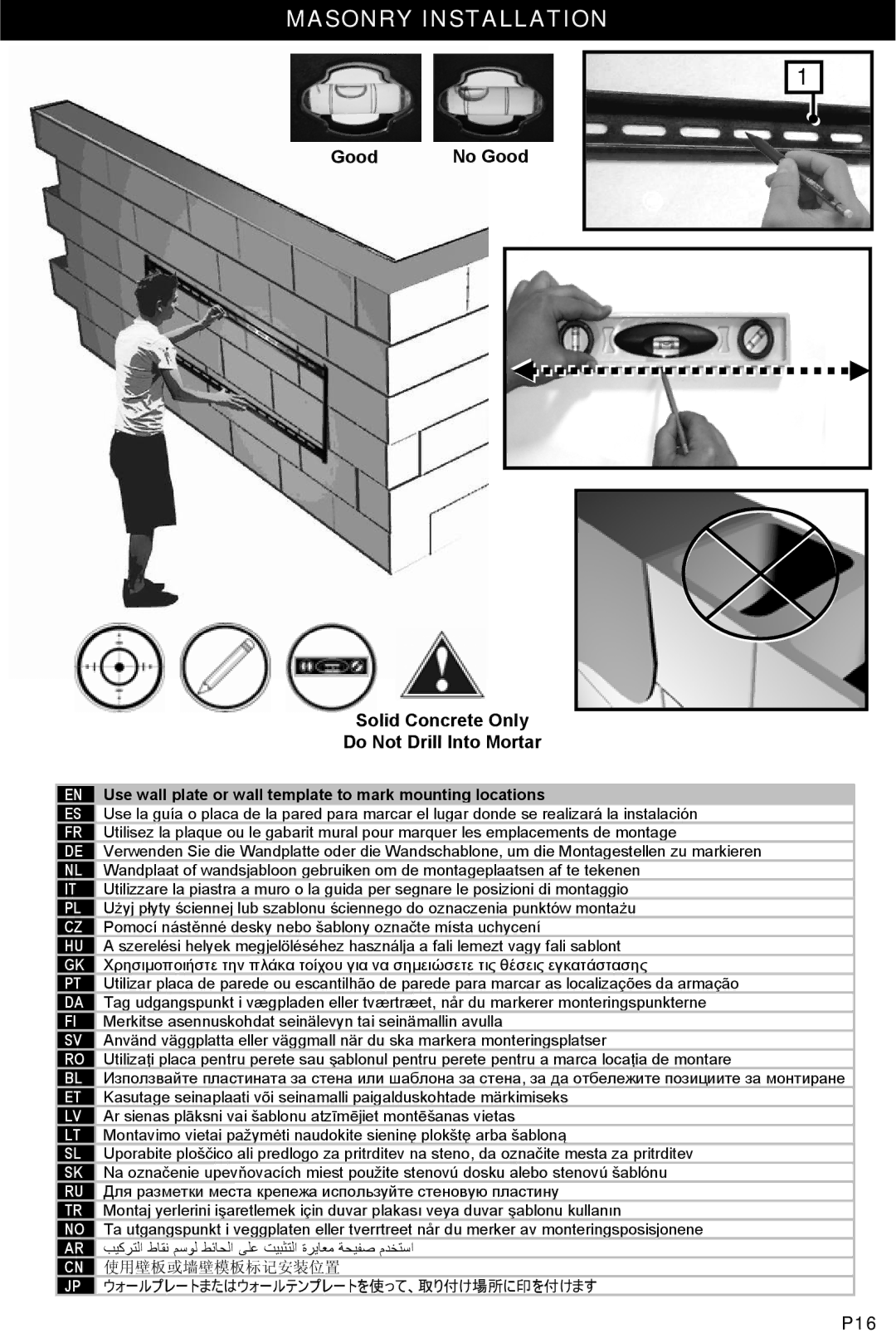 Omnimount 4N1-L, OM10332 instruction manual Masonry Installation, Solid Concrete Only Do Not Drill Into Mortar 