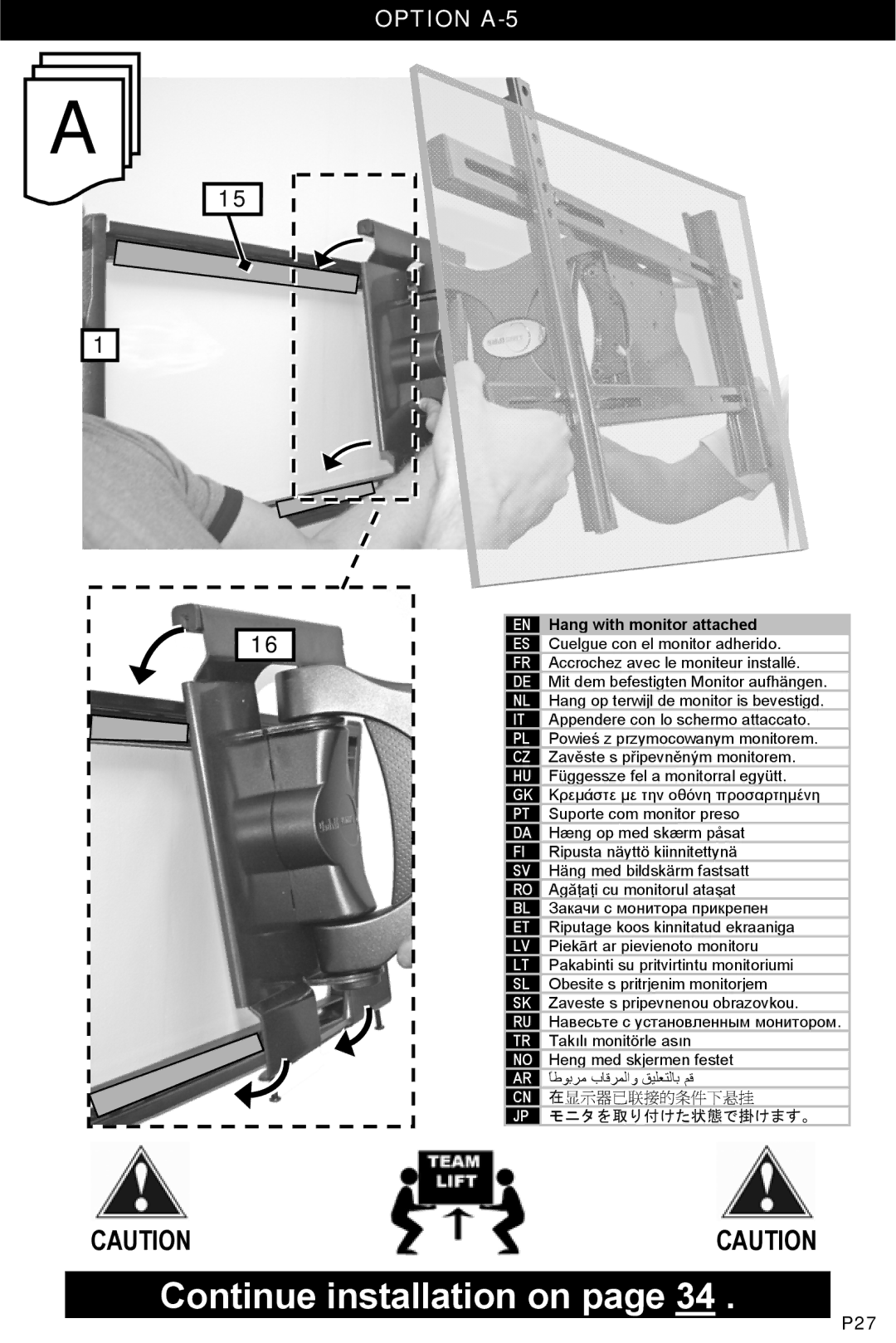 Omnimount OM10332, 4N1-L instruction manual Option A-5, モニタを取り付けた状態で掛けます。 