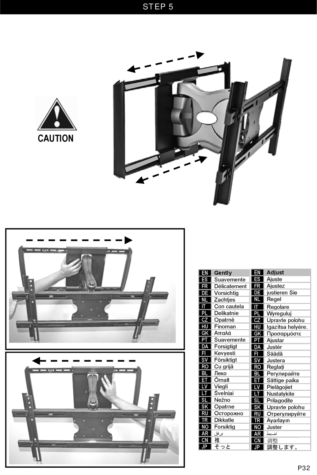 Omnimount 4N1-L, OM10332 instruction manual そっと, 調整します。 