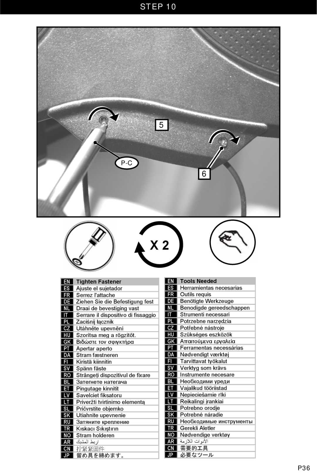 Omnimount 4N1-L, OM10332 instruction manual 需要的工具, 必要なツール 