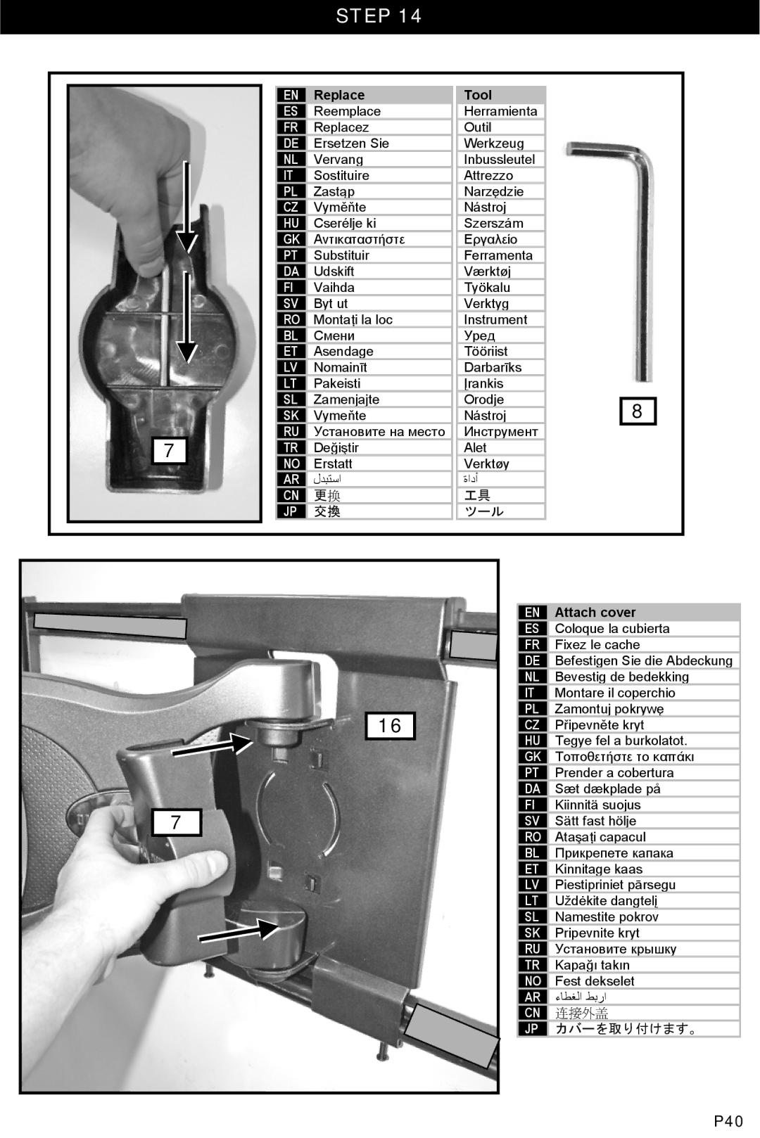 Omnimount 4N1-L, OM10332 instruction manual P40 