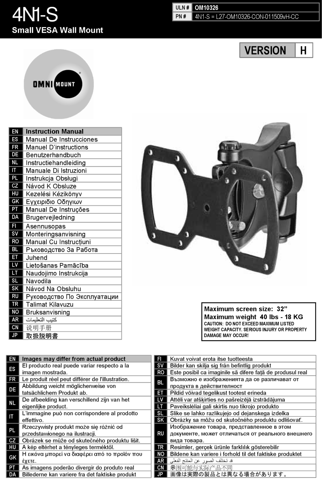 Omnimount OM10326, 4N1-S manual Small Vesa Wall Mount, Images may differ from actual product 