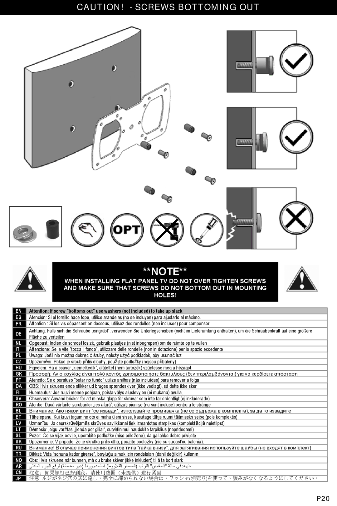 Omnimount 4N1-S, OM10326 manual P20 