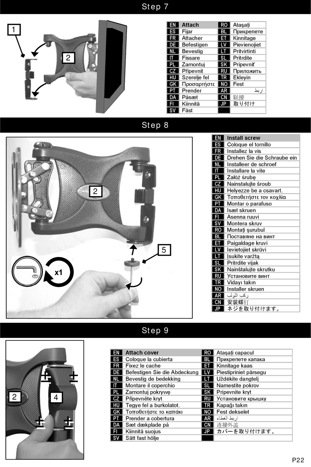 Omnimount 4N1-S, OM10326 manual P22 