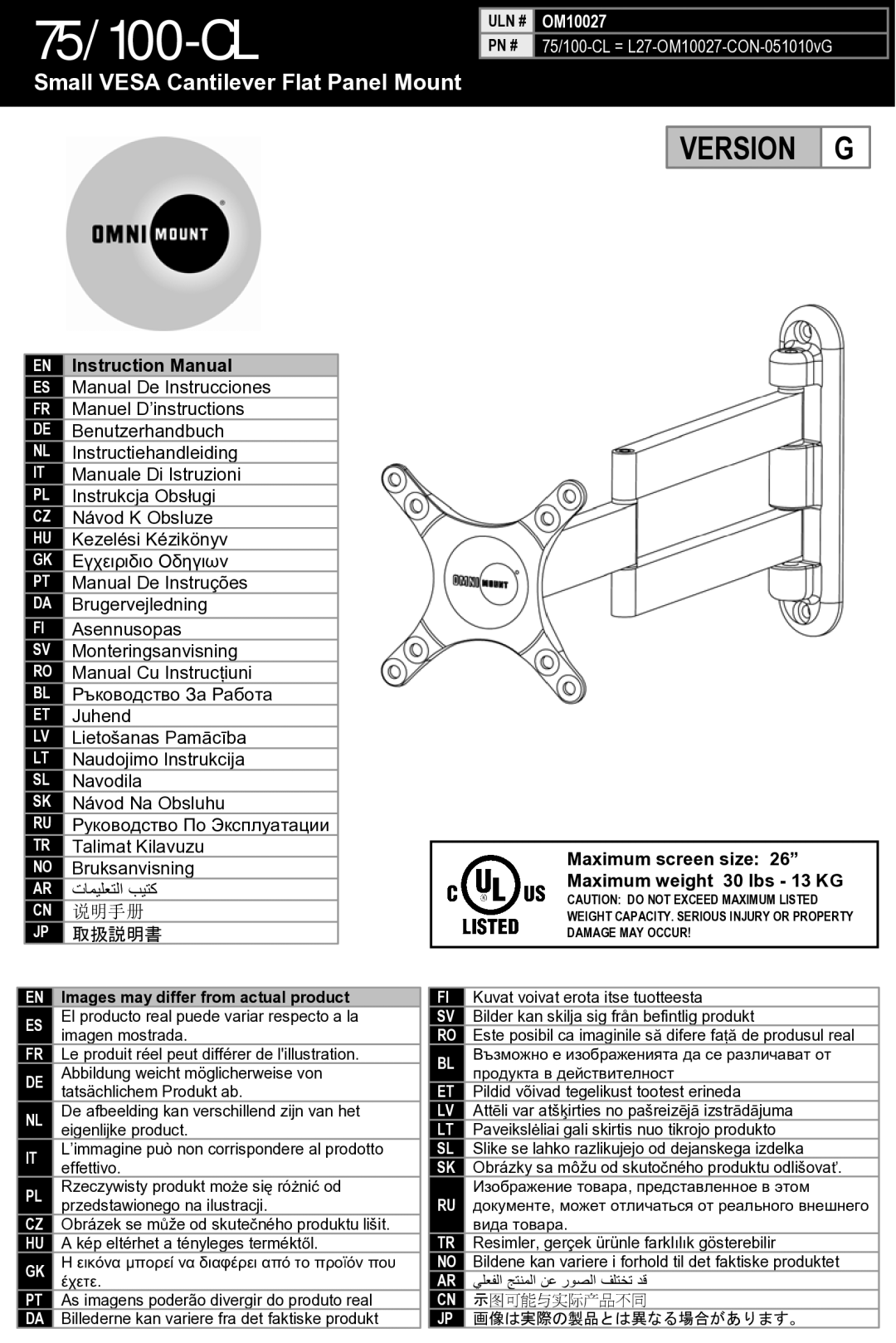 Omnimount OM10027, 75-CL manual 75/100-CL, Images may differ from actual product 