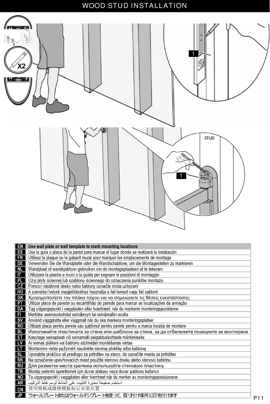 Omnimount 100-CL, 75-CL, OM10027 manual Use wall plate or wall template to mark mounting locations 