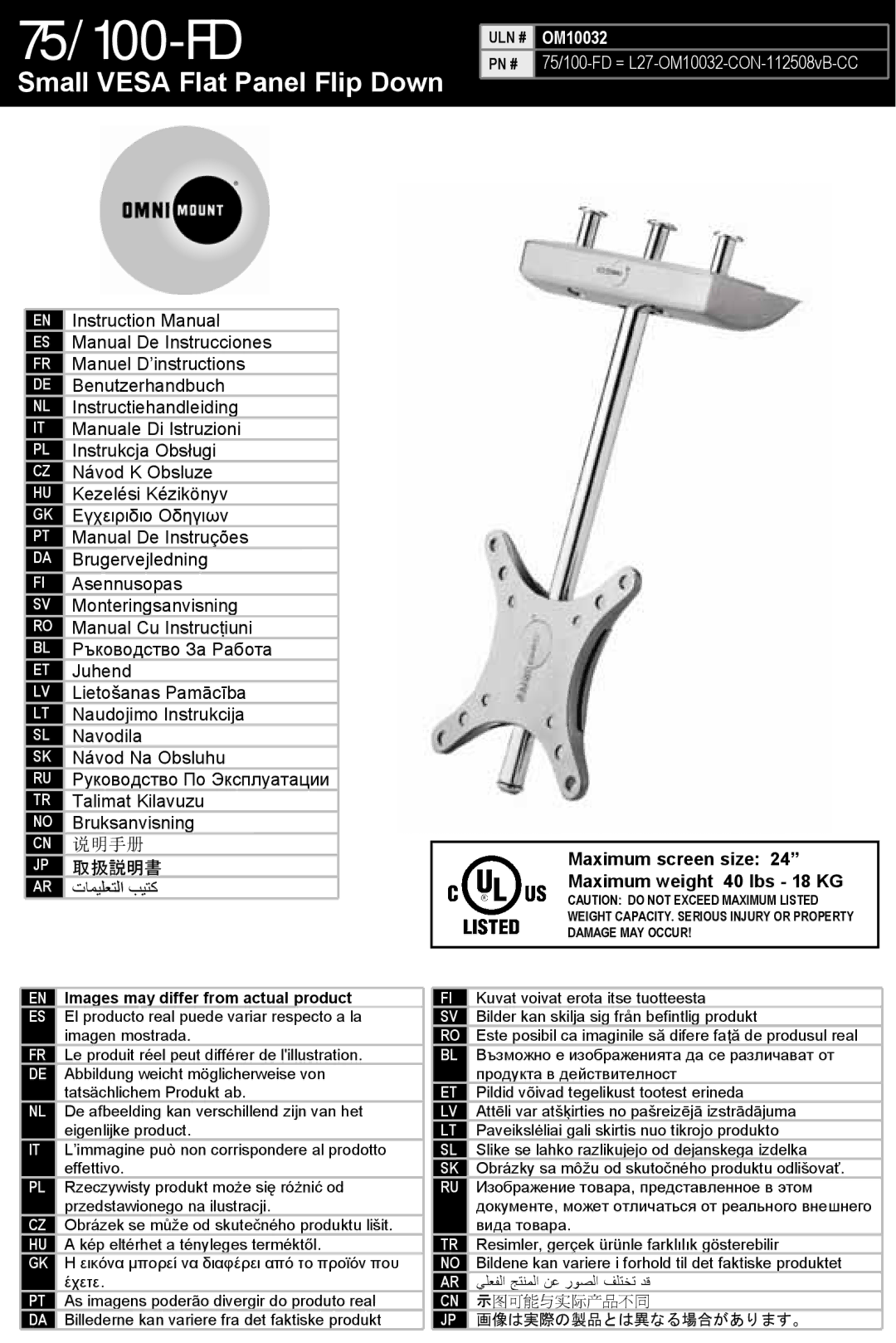 Omnimount OM10032, 75-FD manual 75/100-FD, Maximum screen size Maximum weight 40 lbs 18 KG 