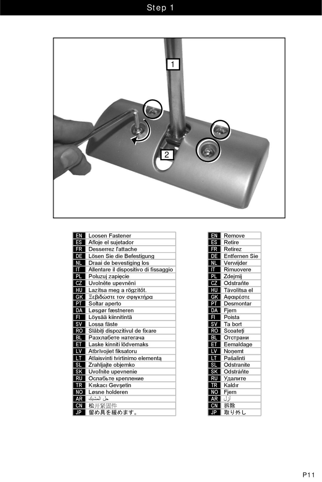 Omnimount 100-FD, 75-FD, OM10032 manual Step, P11 