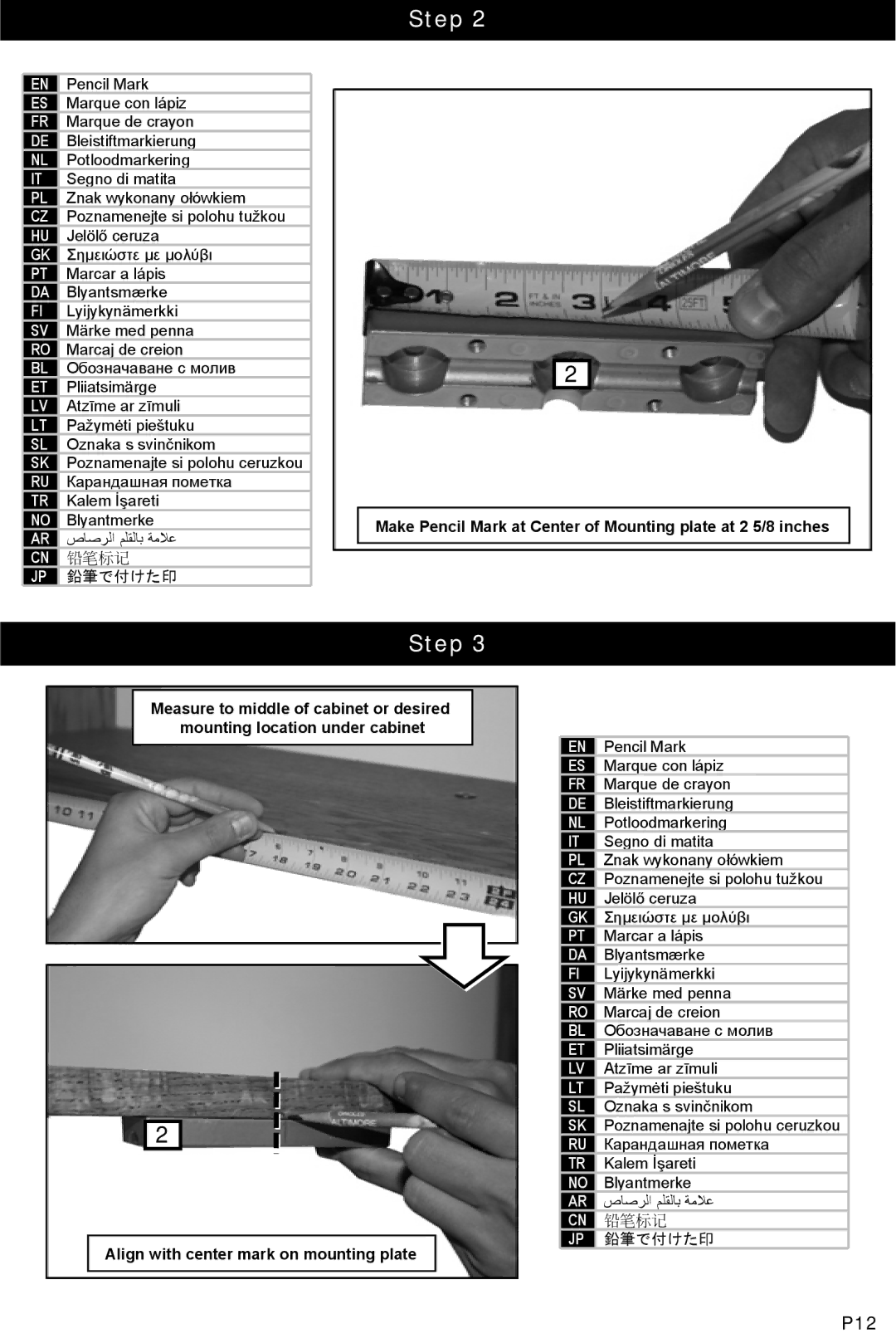 Omnimount 75-FD, OM10032, 100-FD manual P12 