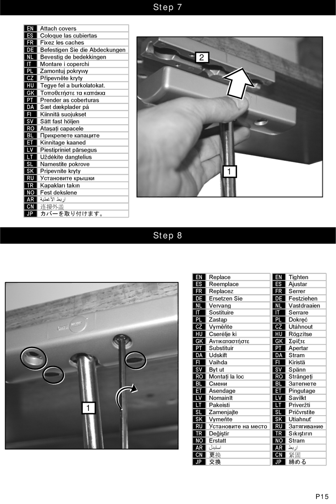 Omnimount 75-FD, OM10032, 100-FD manual P15 