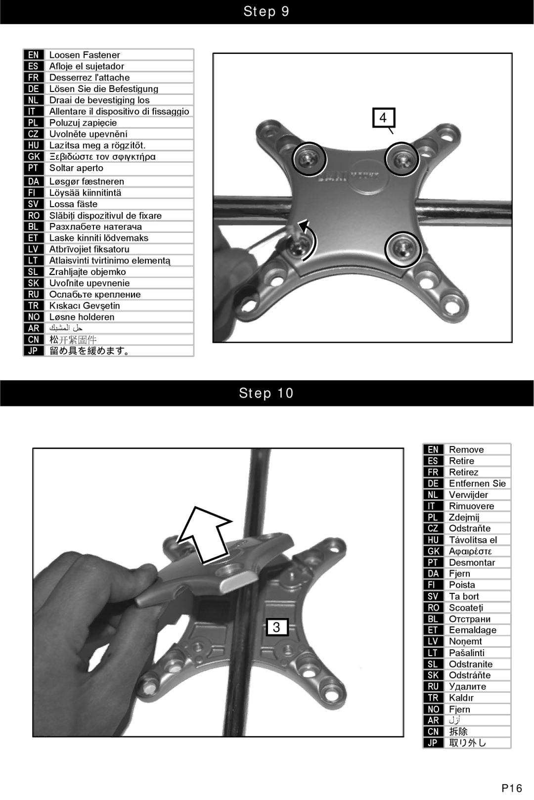 Omnimount OM10032, 75-FD, 100-FD manual P16 