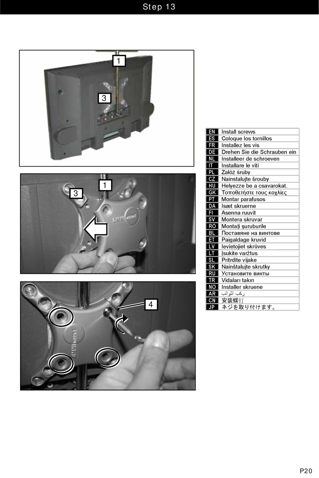 Omnimount 100-FD, 75-FD, OM10032 manual P20 