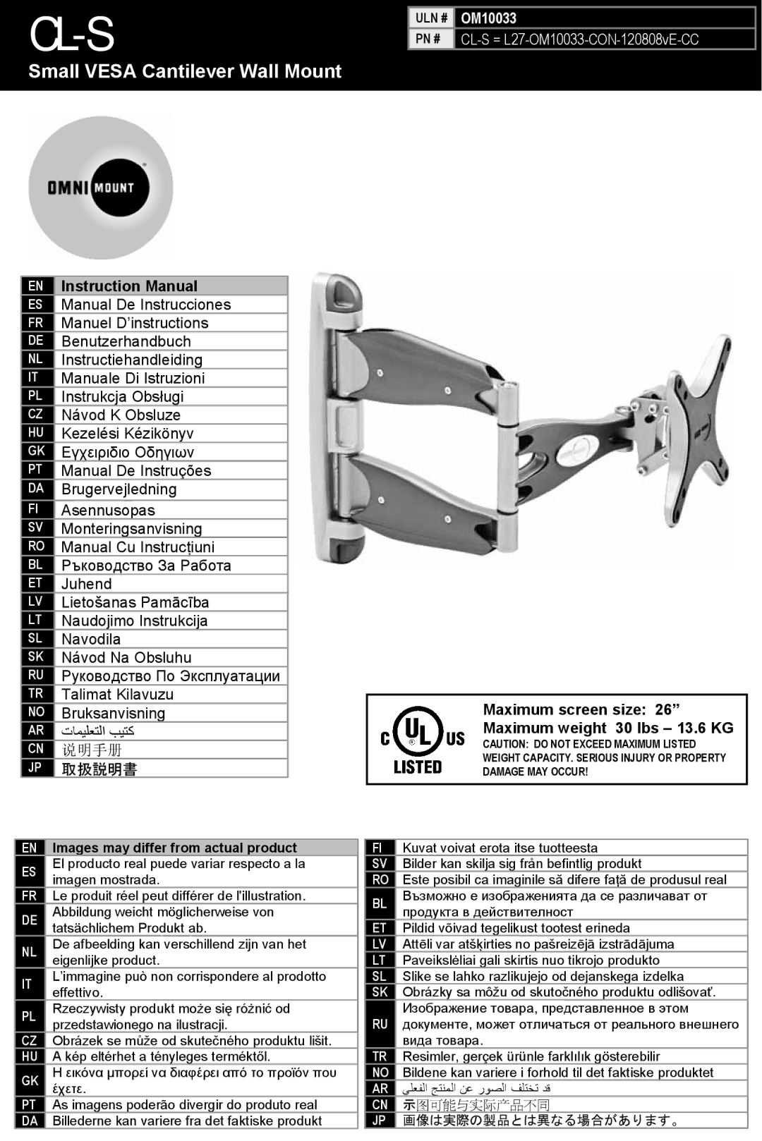 Omnimount OM10033, CL-S instruction manual Maximum screen size, Maximum weight 30 lbs 13.6 KG 