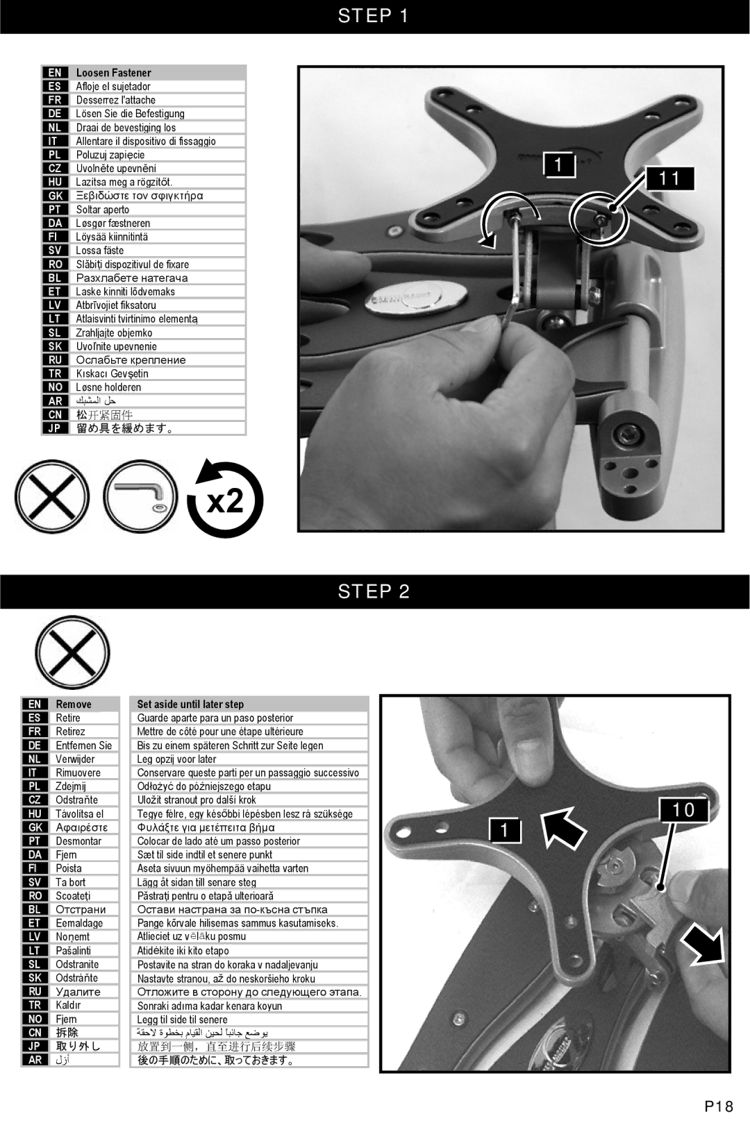 Omnimount CL-S, OM10033 instruction manual Step, P18, Set aside until later step 