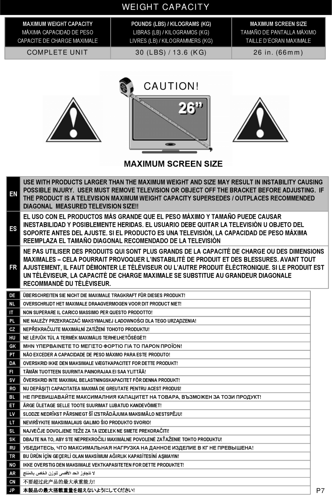 Omnimount OM10033, CL-S instruction manual Weight Capacity, ﺞﺘﻨﻤﻟﺎﺑ صﺎﺨﻟا نزﻮﻠﻟ ﻰﺼﻗﻷا ﺪﺤﻟا زوﺎﺠﺘﺗ ﻻ 