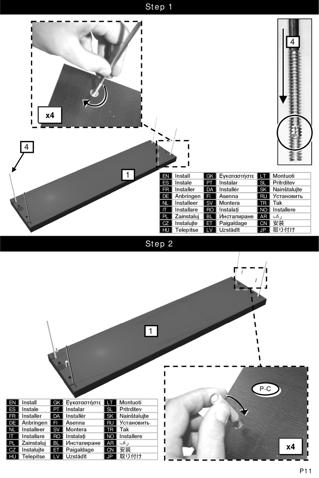 Omnimount 10375, ECHO50 manual Step 