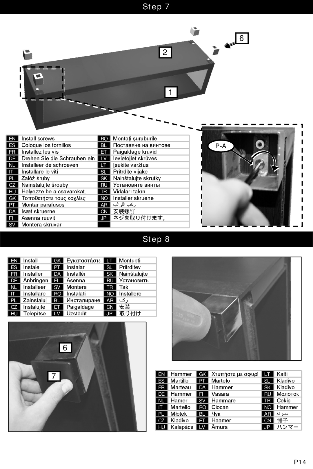 Omnimount ECHO50, 10375 manual P14 