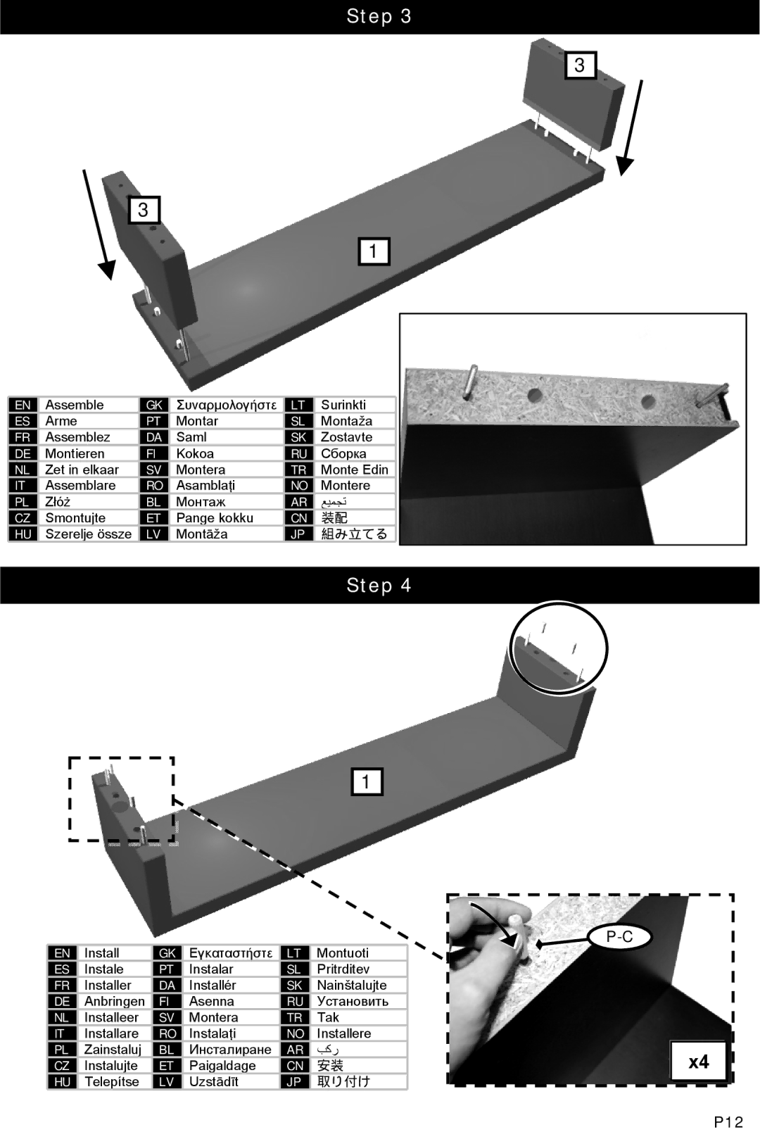 Omnimount ECHO63 manual P12 