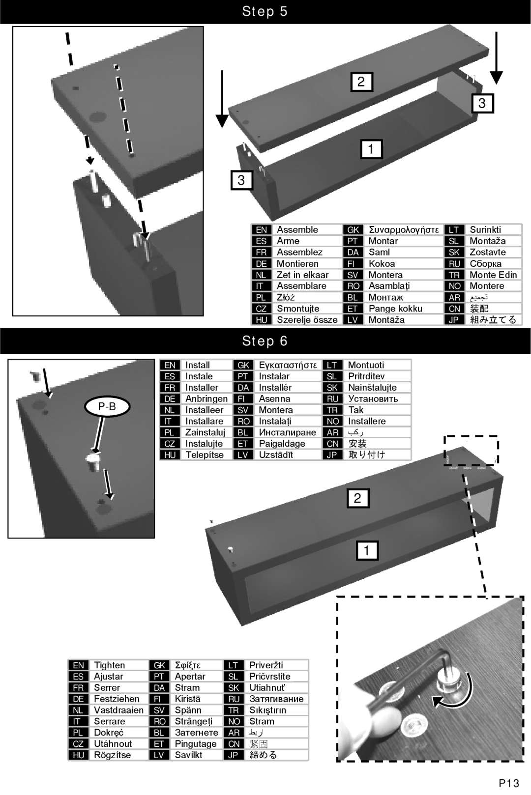 Omnimount ECHO63 manual P13 