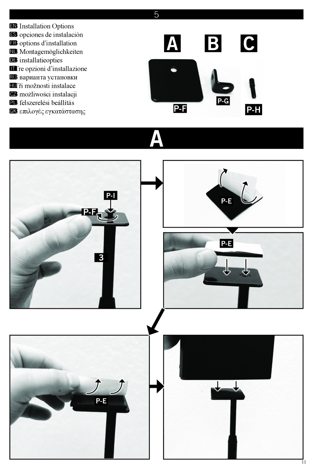 Omnimount EL0 instruction manual Fp-H 