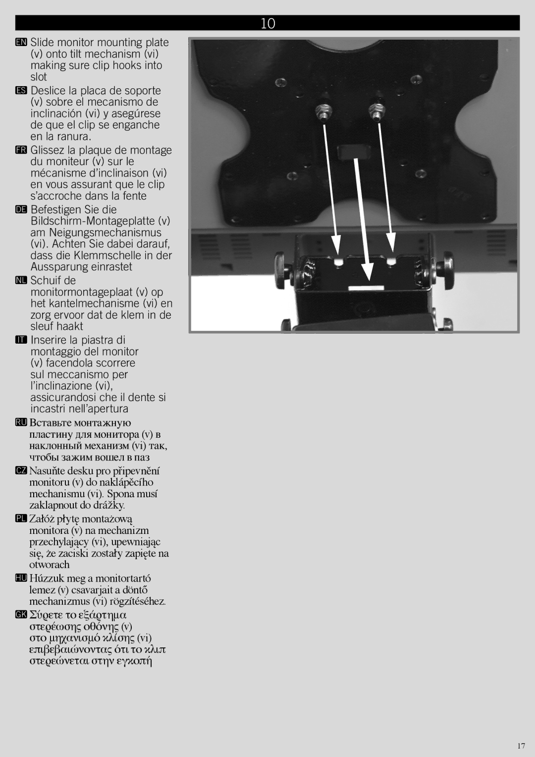 Omnimount G303FP instruction manual Inserire la piastra di montaggio del monitor 