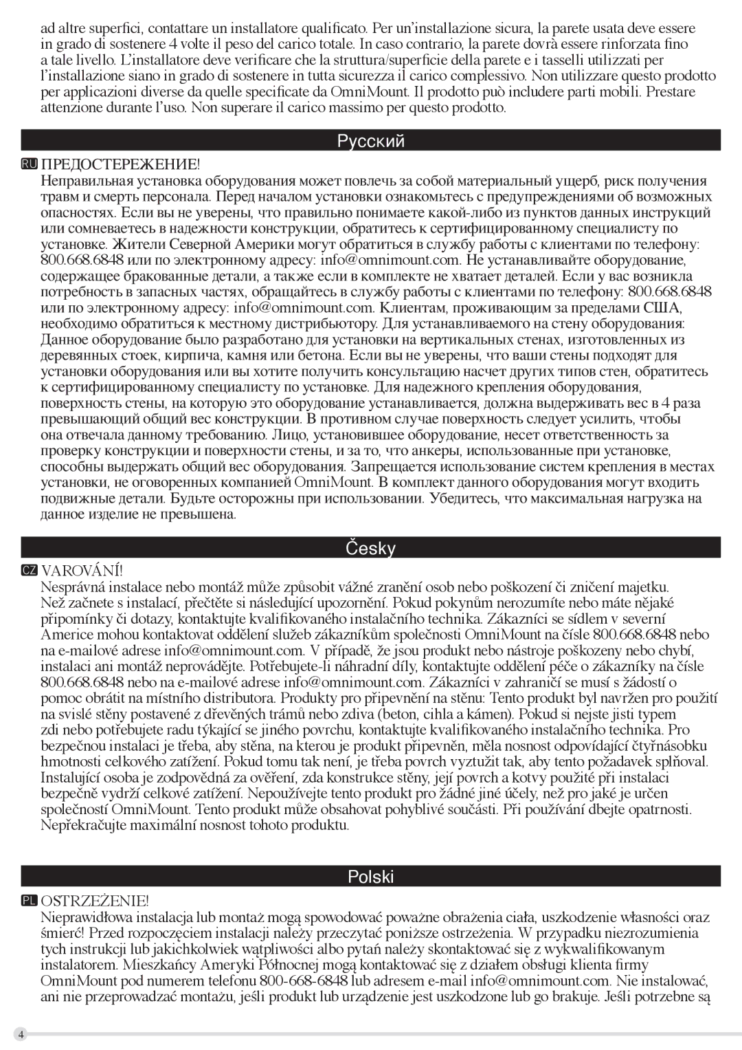 Omnimount G303FP instruction manual Русский, Česky, Polski 