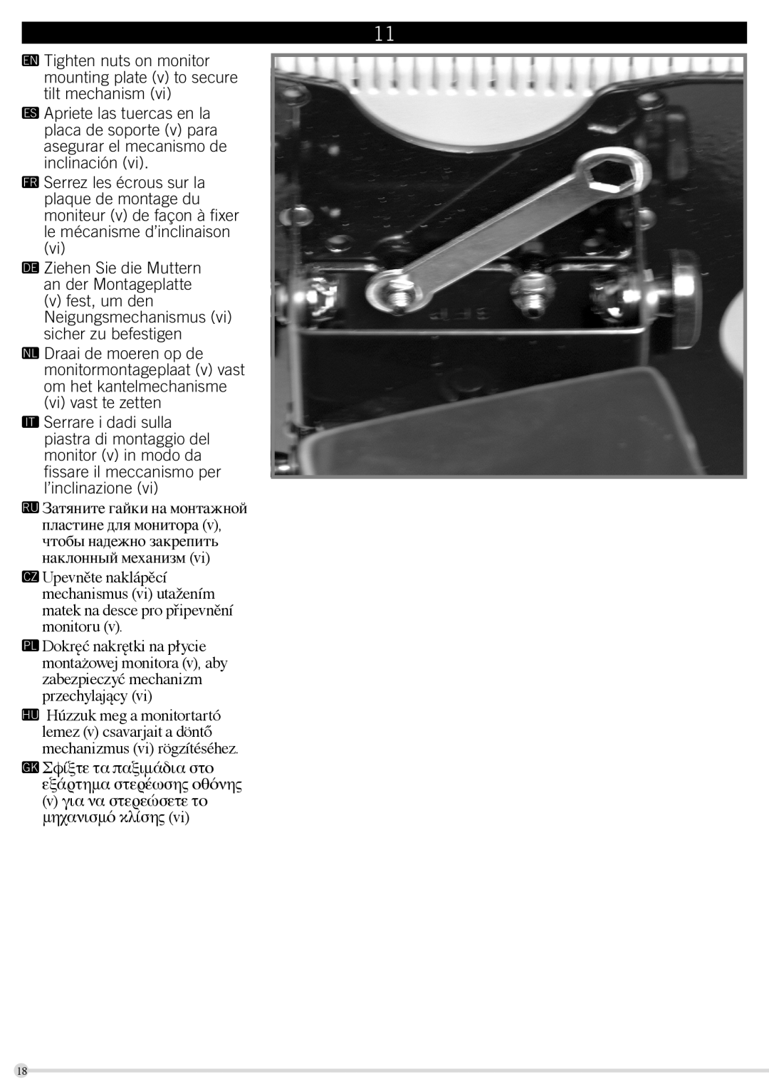 Omnimount G303FP instruction manual Tighten nuts on monitor mounting plate v to secure tilt mechanism 