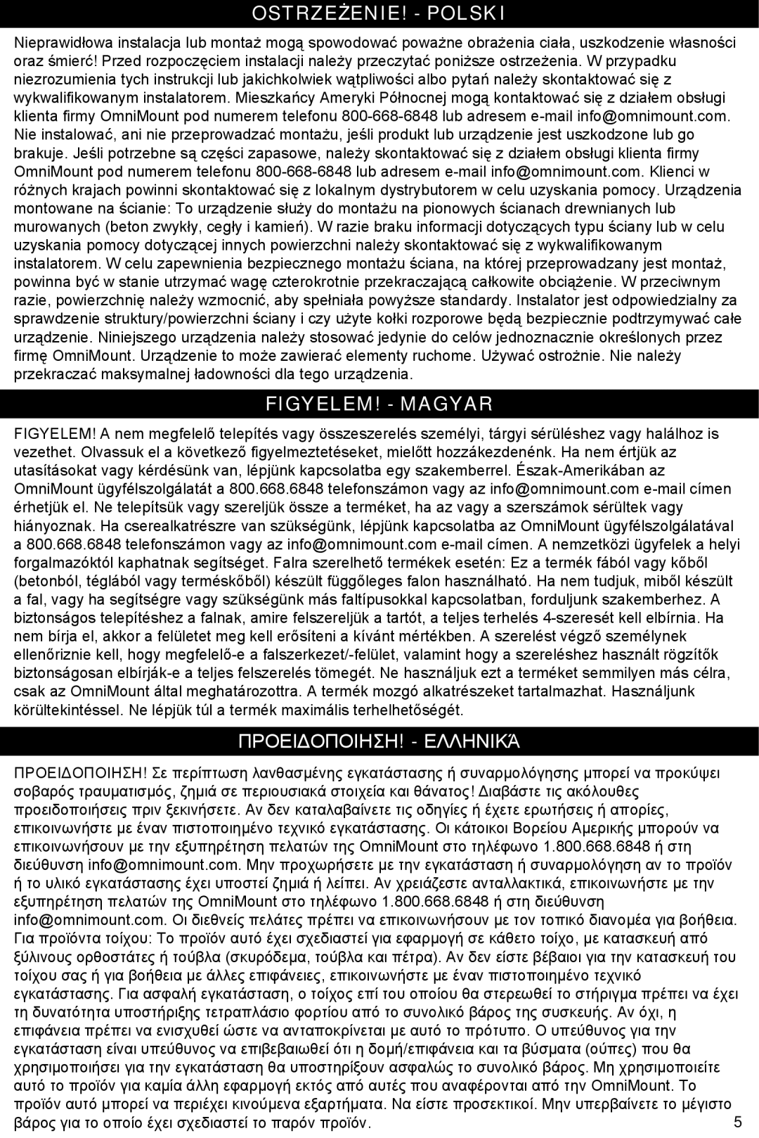Omnimount Gemini 1 instruction manual Ostrzeżenie! - Polski, Figyelem! - Magyar, Προειδοποιηση! - Ελληνικά 