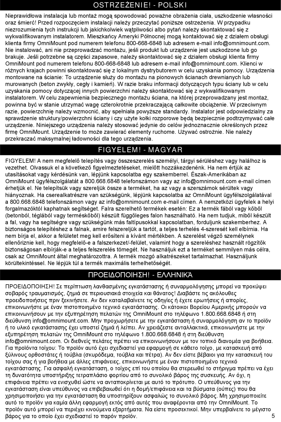 Omnimount Gemini 2 instruction manual Ostrzeżenie! - Polski, Figyelem! - Magyar, Προειδοποιηση! - Ελληνικά 