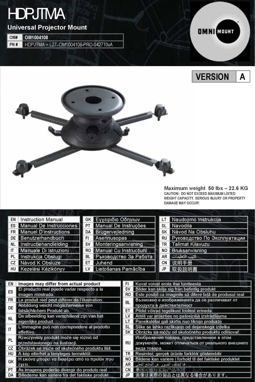 Omnimount OM1004108, HDPJTMA instruction manual Hdpjtma 