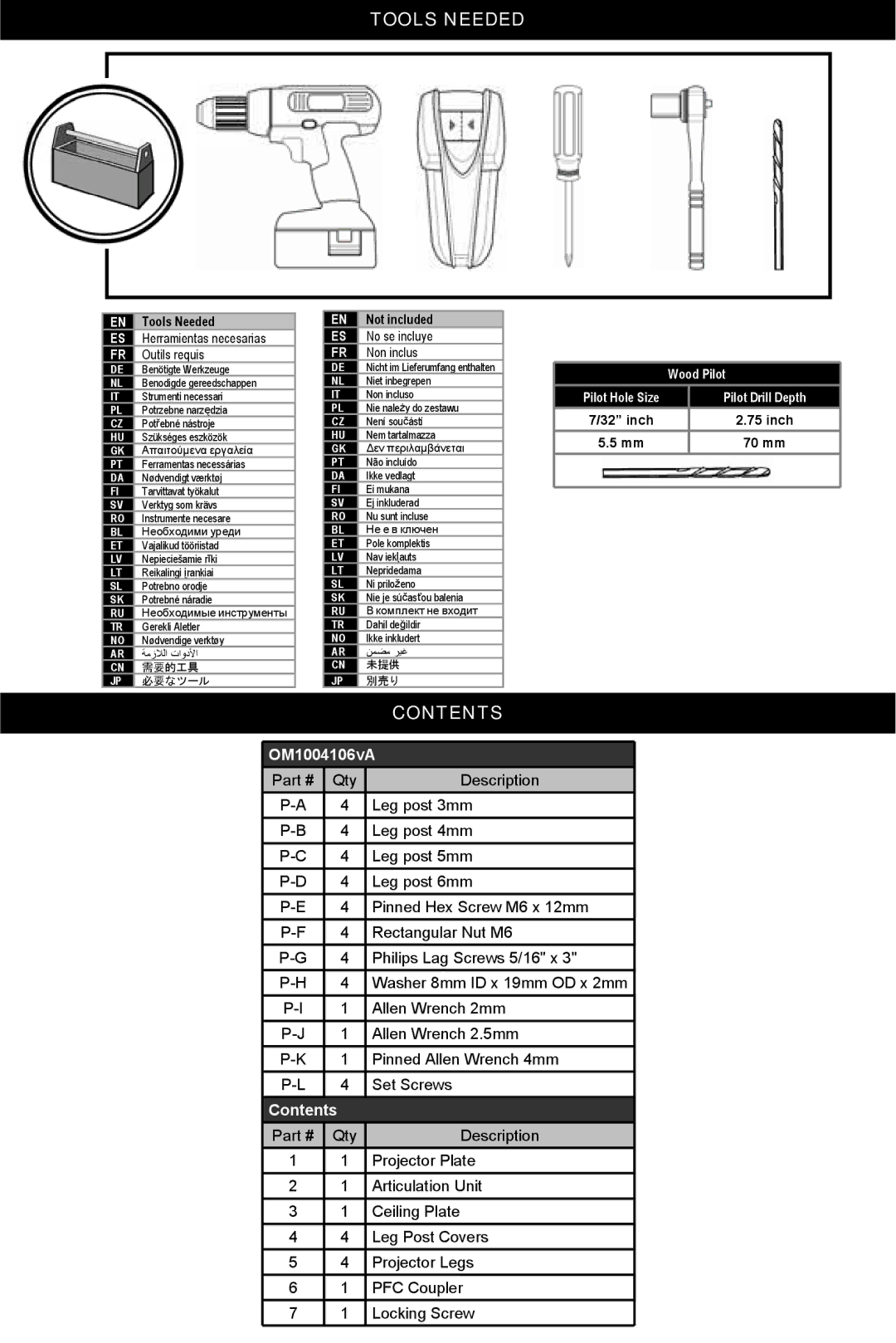 Omnimount HDPJTMA, OM1004108 instruction manual Tools Needed 