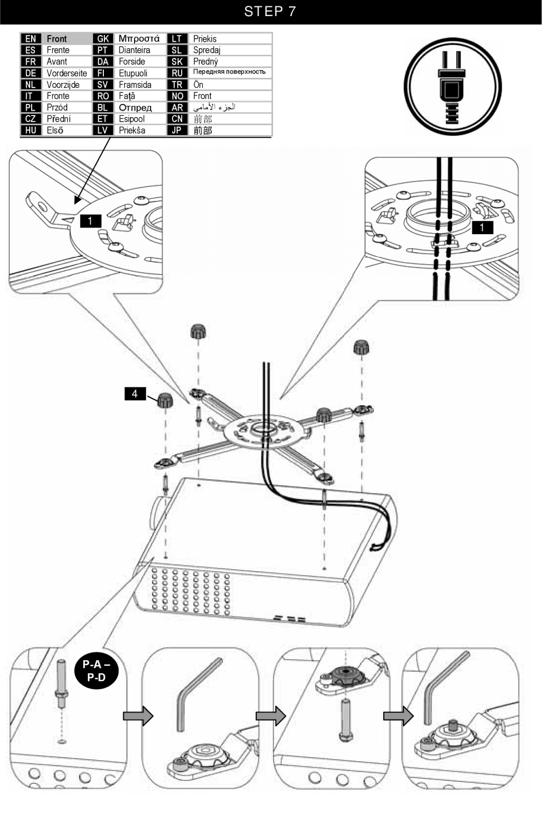 Omnimount HDPJTMA, OM1004108 instruction manual Voorzijde Framsida Fronte Faţă Przód Отпред 