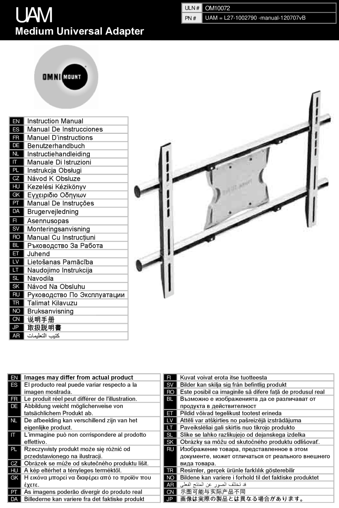 Omnimount UAM, OM10072, L27-1002790 -manual-120707vB manual Uam, Uln # 