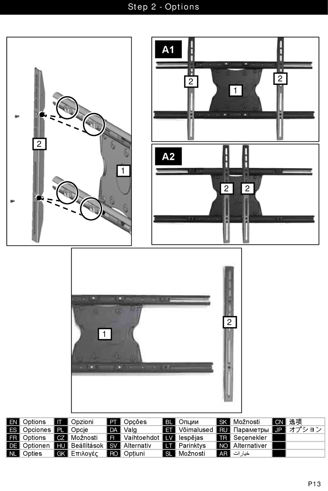 Omnimount UAM, OM10072, L27-1002790 -manual-120707vB Options, オプション 