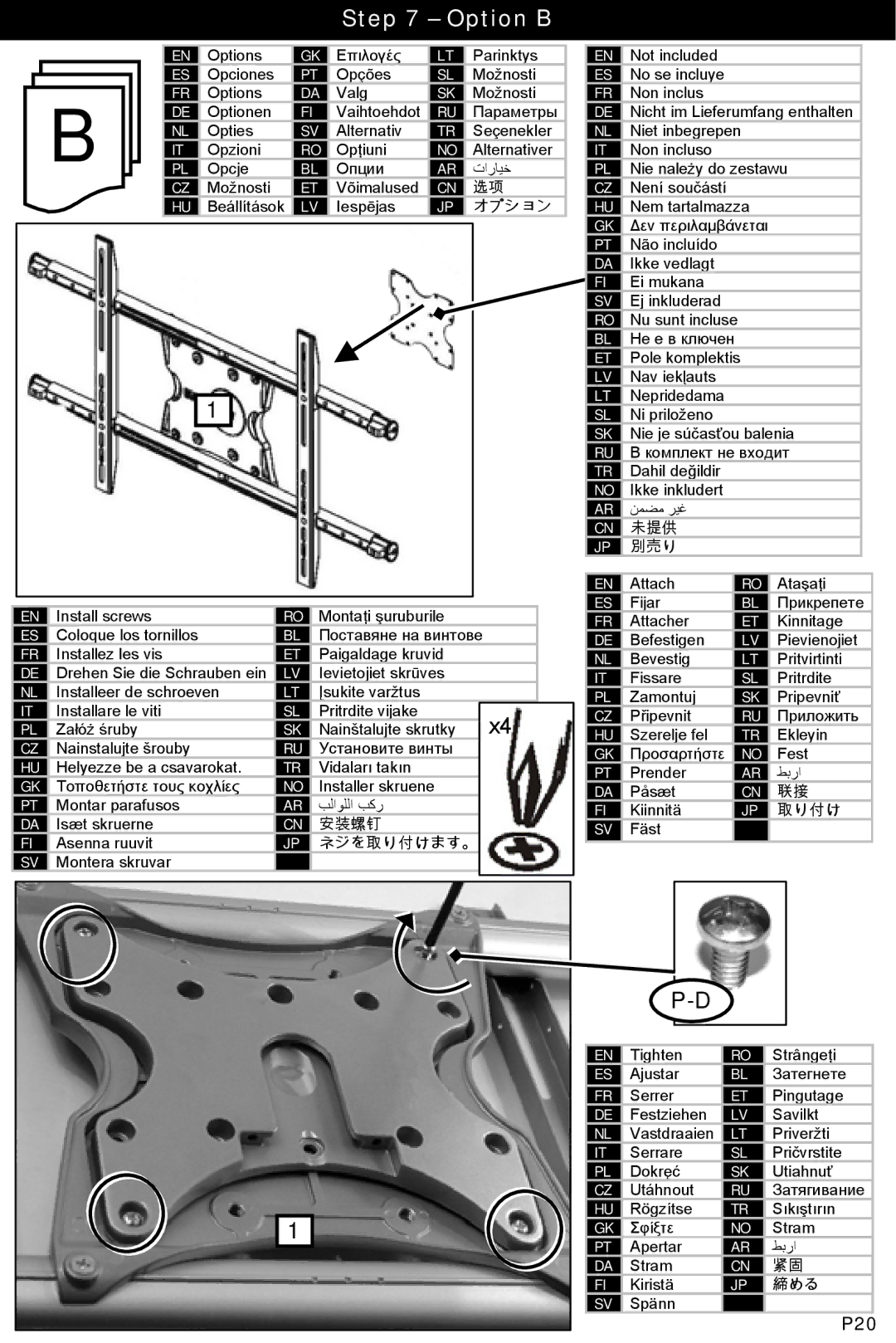 Omnimount L27-1002790 -manual-120707vB, OM10072, UAM Option B, 未提供 別売り, 取り付け 