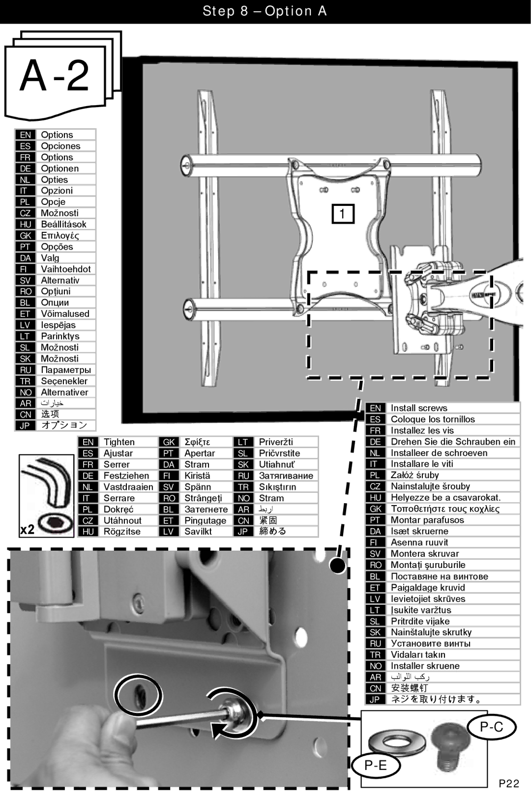 Omnimount UAM, OM10072, L27-1002790 -manual-120707vB P22 