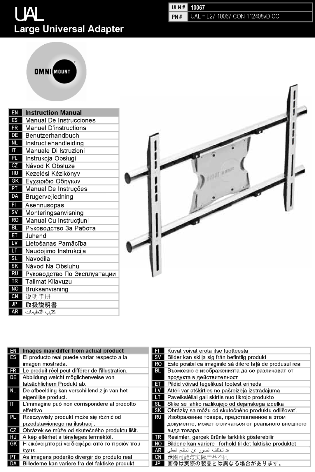 Omnimount UAL, L27-10067-CON-112408vD-CC manual Ual 