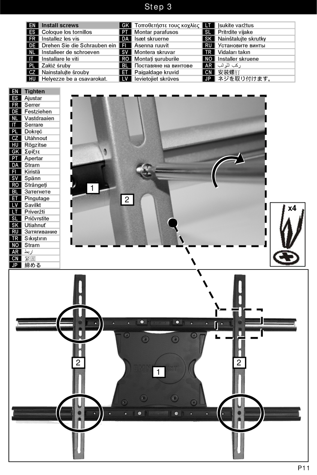 Omnimount L27-10067-CON-112408vD-CC, UAL manual 安装螺钉, ネジを取り付けます。, 締める 