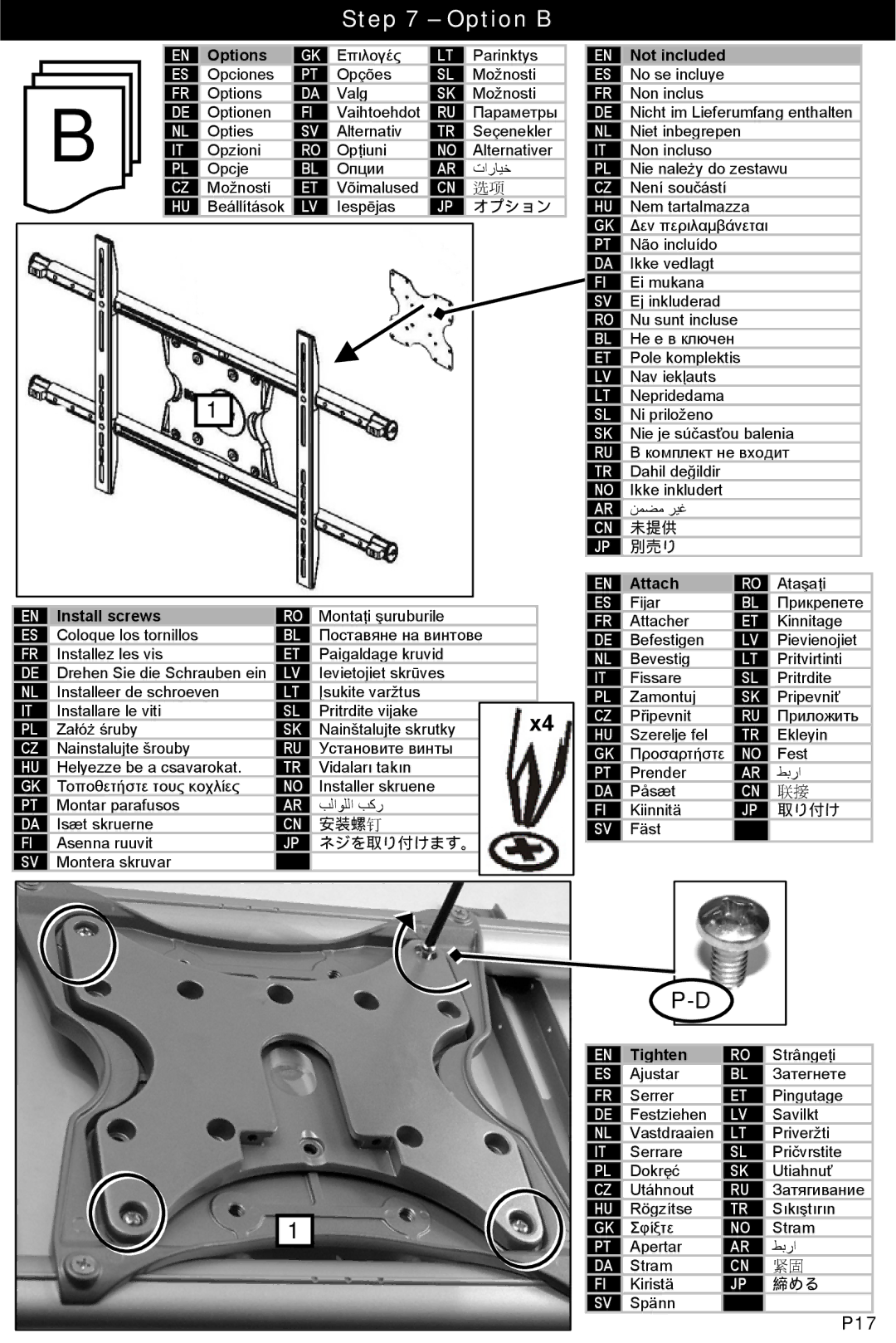 Omnimount L27-10067-CON-112408vD-CC, UAL manual Option B, 未提供 別売り, 取り付け 