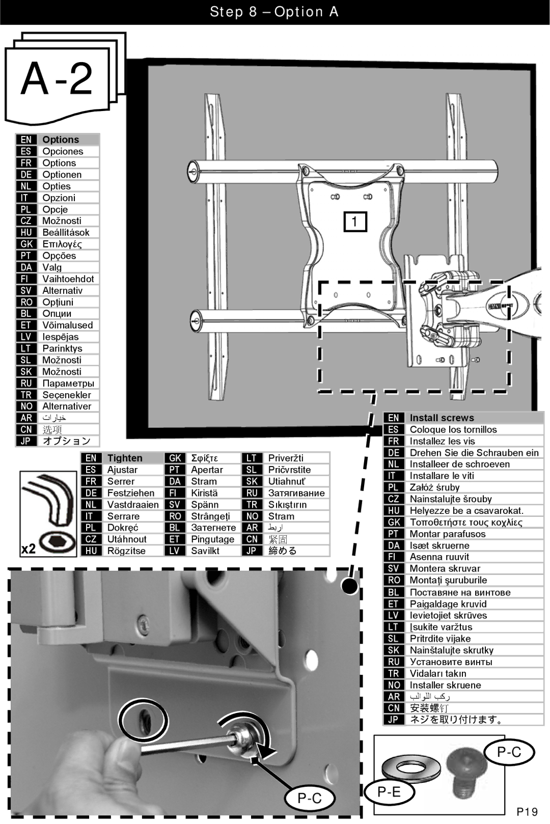 Omnimount UAL, L27-10067-CON-112408vD-CC manual P19, 安装螺 钉 